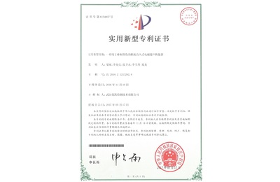 一种用于棒材探伤的横波直入式电磁超声换能器