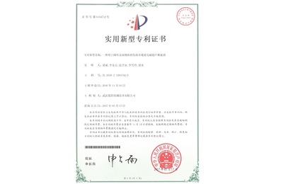 一种用于圆形金属物体探伤的多通道电磁超声换能器