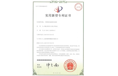 一种探伤传感器探头装置
