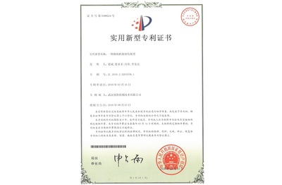 一种路轨机架探伤装置
