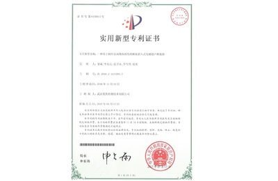 一种用于圆形金属物体探伤的横波斜入式电磁超声换能器
